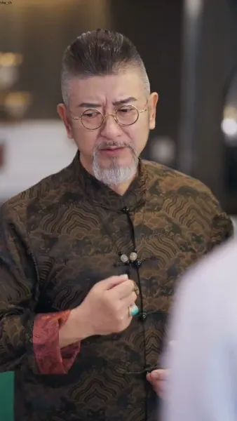 เชฟเทวดาผู้หายตัวไป