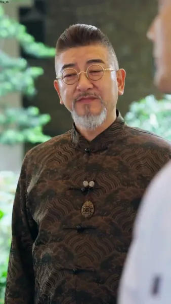 เชฟเทวดาผู้หายตัวไป