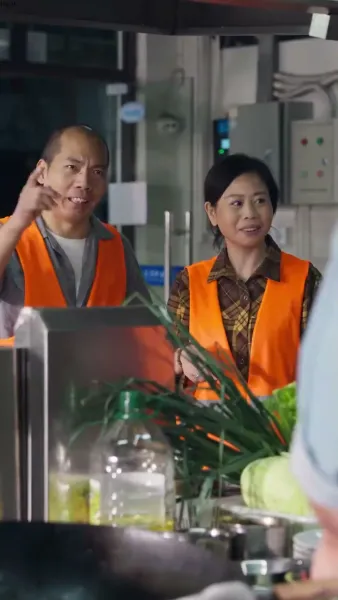 เชฟเทวดาผู้หายตัวไป