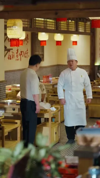 เชฟเทวดาผู้หายตัวไป