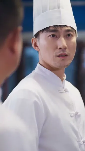 เชฟเทวดาผู้หายตัวไป