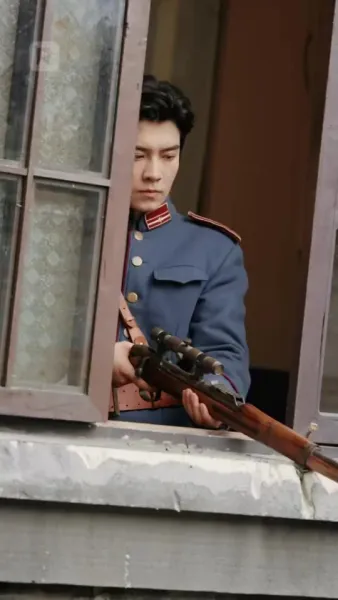 คำว่ารักนิรันดร์