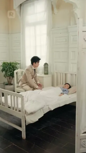 คำว่ารักนิรันดร์