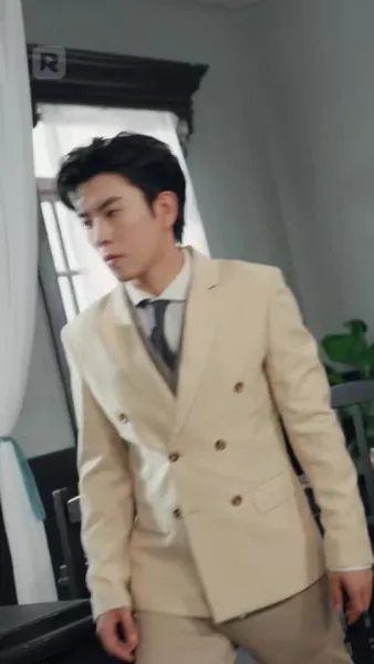 คำว่ารักนิรันดร์