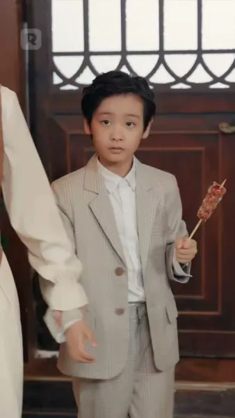 คำว่ารักนิรันดร์