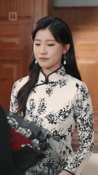 คำว่ารักนิรันดร์