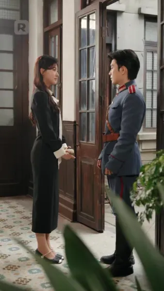 คำว่ารักนิรันดร์