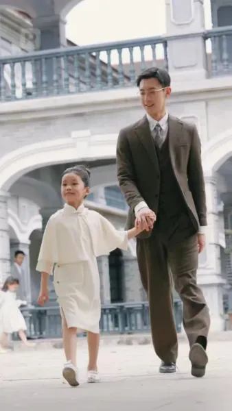 คำว่ารักนิรันดร์