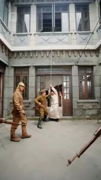 คำว่ารักนิรันดร์