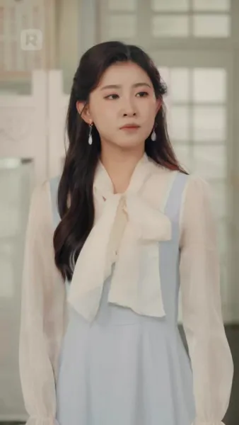 คำว่ารักนิรันดร์