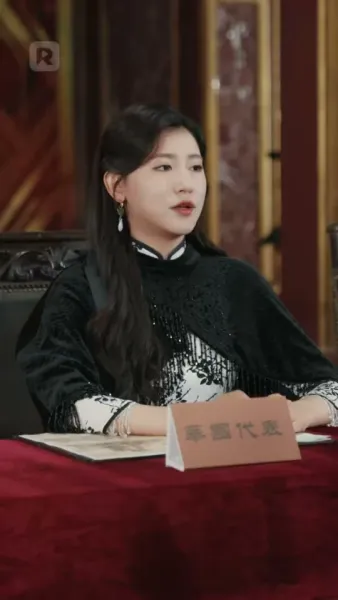 คำว่ารักนิรันดร์