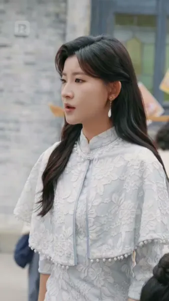 คำว่ารักนิรันดร์