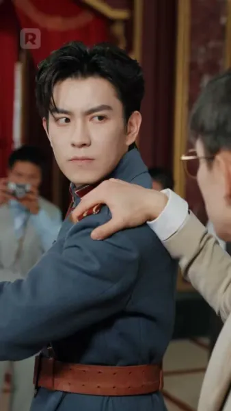 คำว่ารักนิรันดร์