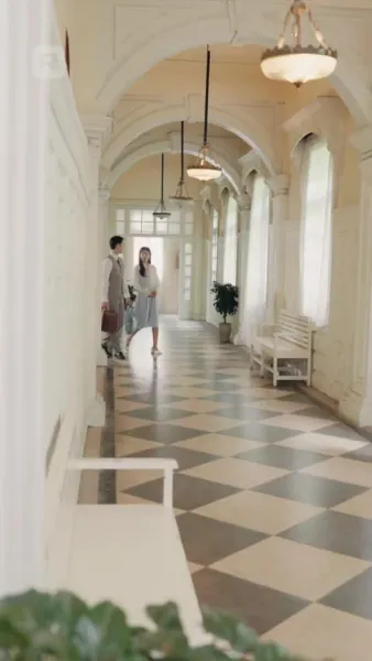 คำว่ารักนิรันดร์