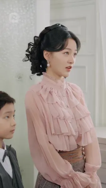 คำว่ารักนิรันดร์