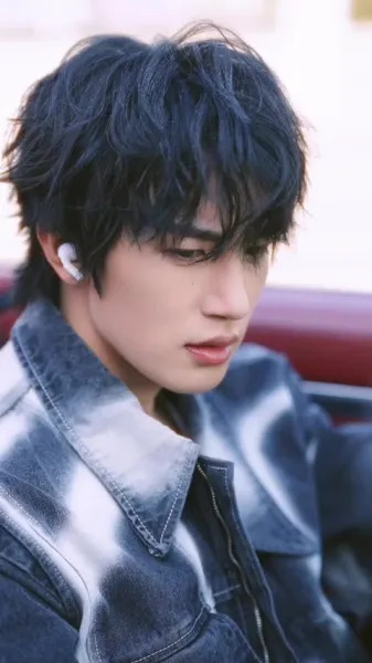 การรักษาที่ไร้ขอบเขตของรัก