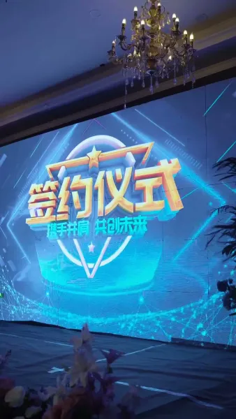 ฝ่าบาท ซีอีโอพร้อมรับบัญชา