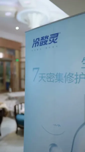 ฝ่าบาท ซีอีโอพร้อมรับบัญชา