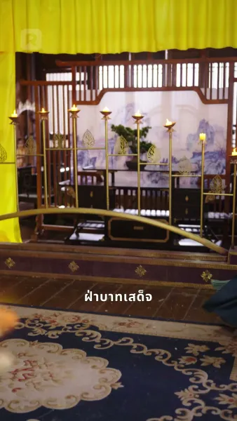 ชายาฮ่องเต้ ข้านี่แหละคือชะตาหงส์ตัวจริง