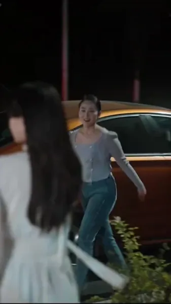 เลี้ยงให้เชื่อง