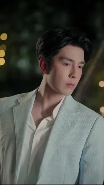 เลี้ยงให้เชื่อง