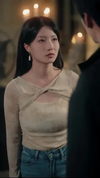 เลี้ยงให้เชื่อง