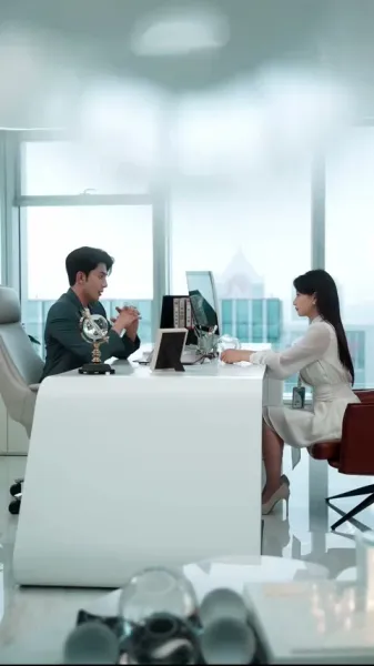 เลี้ยงให้เชื่อง