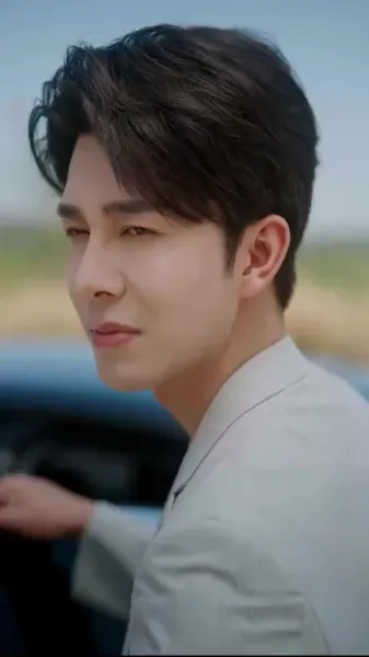 เลี้ยงให้เชื่อง