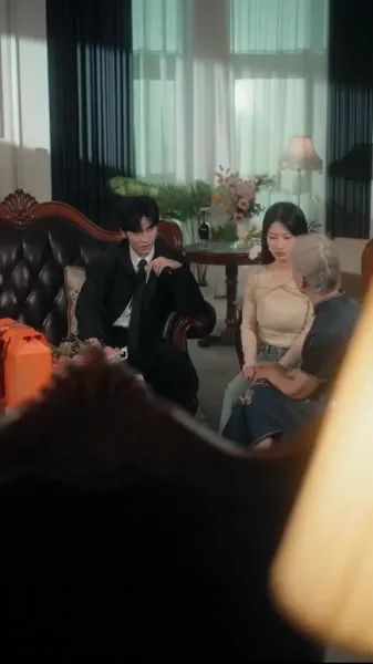 เลี้ยงให้เชื่อง