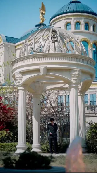 เลี้ยงให้เชื่อง