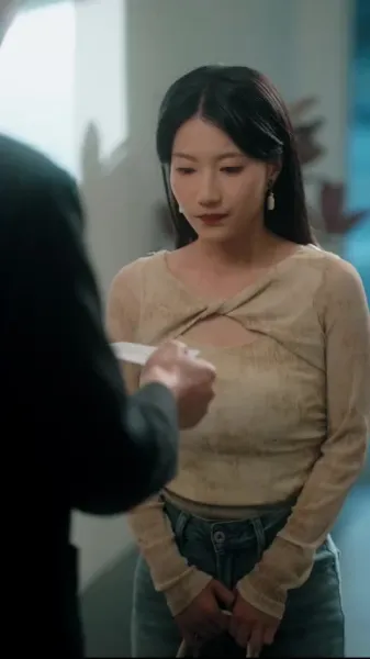 เลี้ยงให้เชื่อง