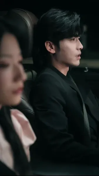 เลี้ยงให้เชื่อง