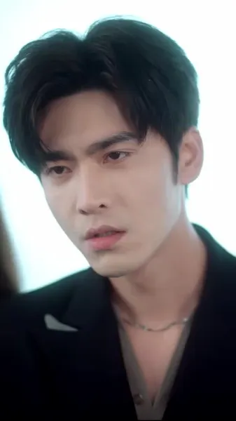 เลี้ยงให้เชื่อง