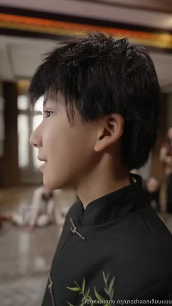 ข้าคือผู้บำเพ็ญเซียน