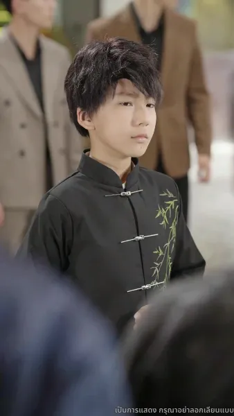 ข้าคือผู้บำเพ็ญเซียน