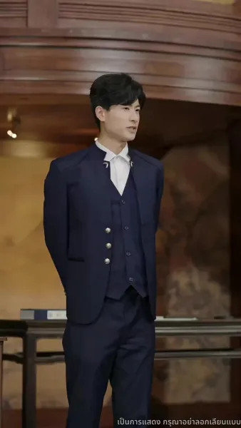 ข้าคือผู้บำเพ็ญเซียน