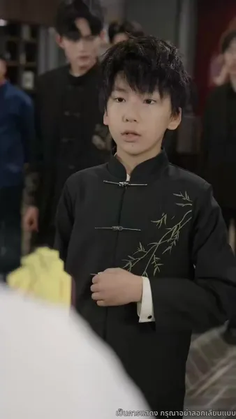 ข้าคือผู้บำเพ็ญเซียน