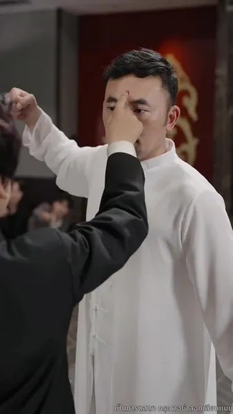 ข้าคือผู้บำเพ็ญเซียน