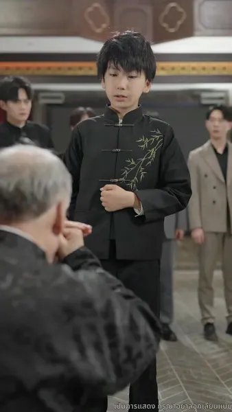 ข้าคือผู้บำเพ็ญเซียน