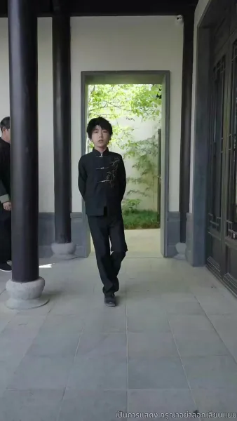 ข้าคือผู้บำเพ็ญเซียน