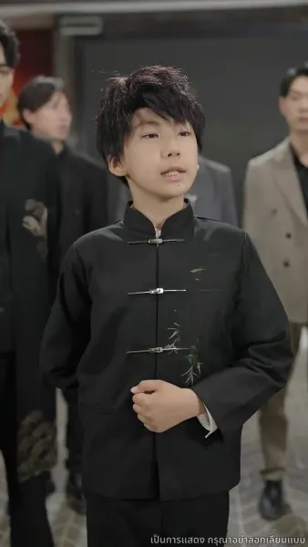 ข้าคือผู้บำเพ็ญเซียน