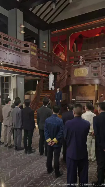 ข้าคือผู้บำเพ็ญเซียน