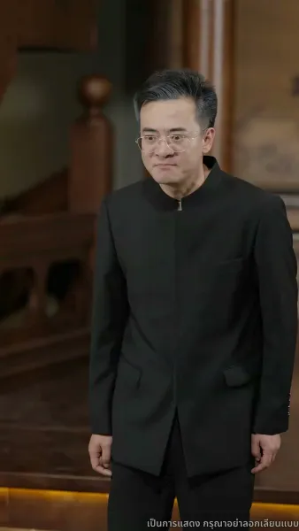 ข้าคือผู้บำเพ็ญเซียน