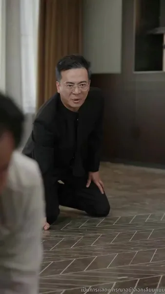 ข้าคือผู้บำเพ็ญเซียน