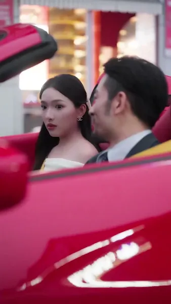 คุณลุงเจ้าเสน่ห์