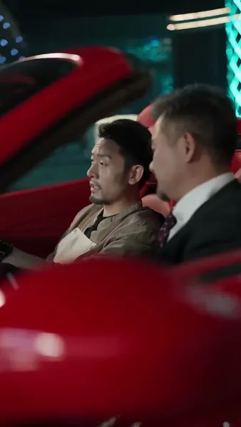 คุณลุงเจ้าเสน่ห์