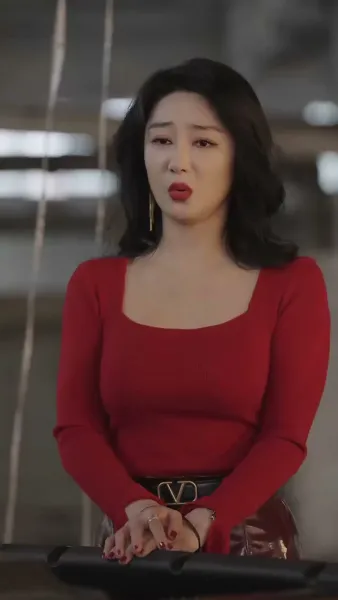 คุณลุงเจ้าเสน่ห์