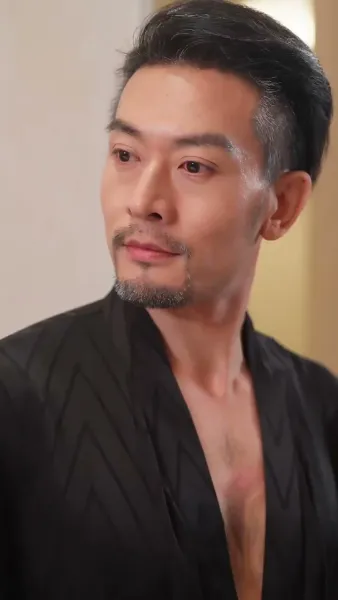 คุณลุงเจ้าเสน่ห์