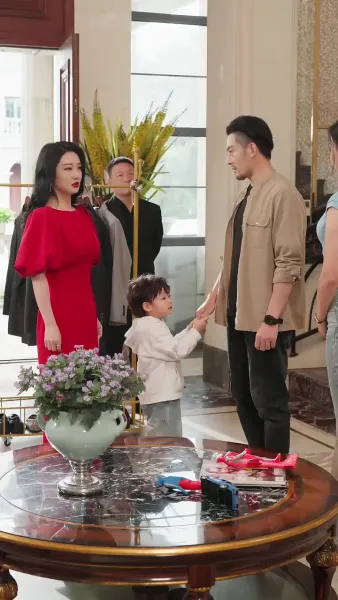 คุณลุงเจ้าเสน่ห์