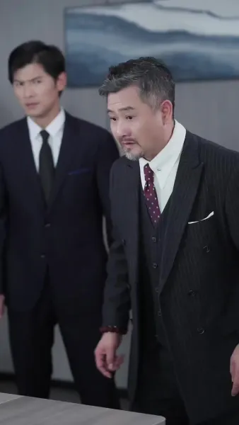 คุณลุงเจ้าเสน่ห์